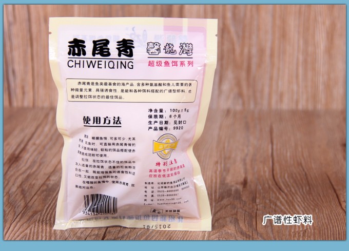 1453969147405019391.jpg TB2nvhWdVXXXXcRXXXXXXXXXXXX-346595076.jpg