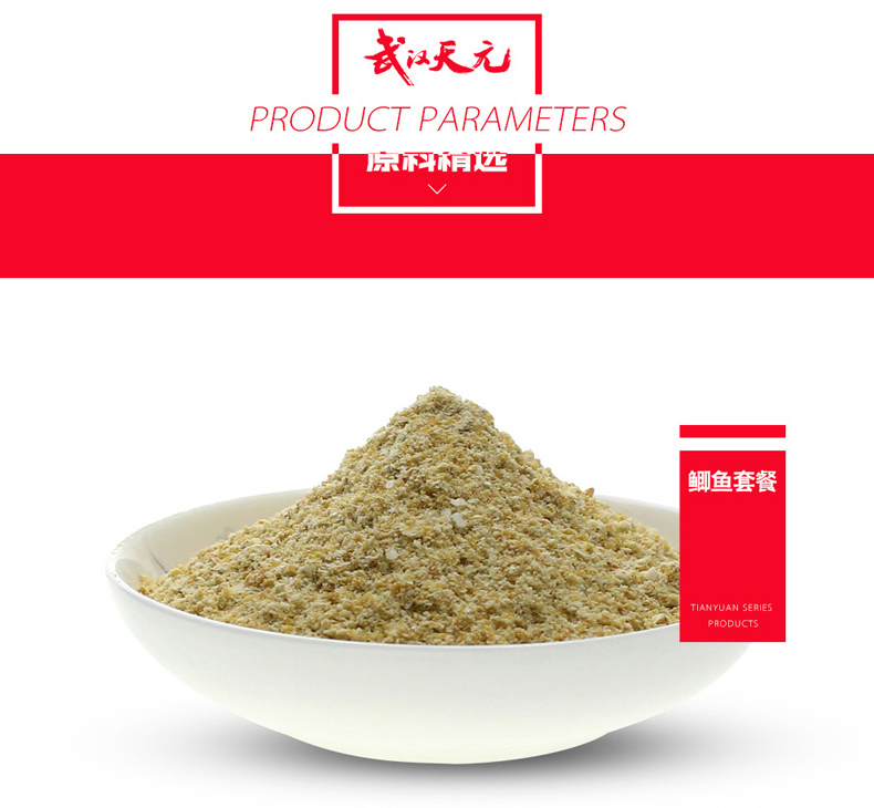 1505959013657053979.jpg 未标题-1-恢复的_02.jpg