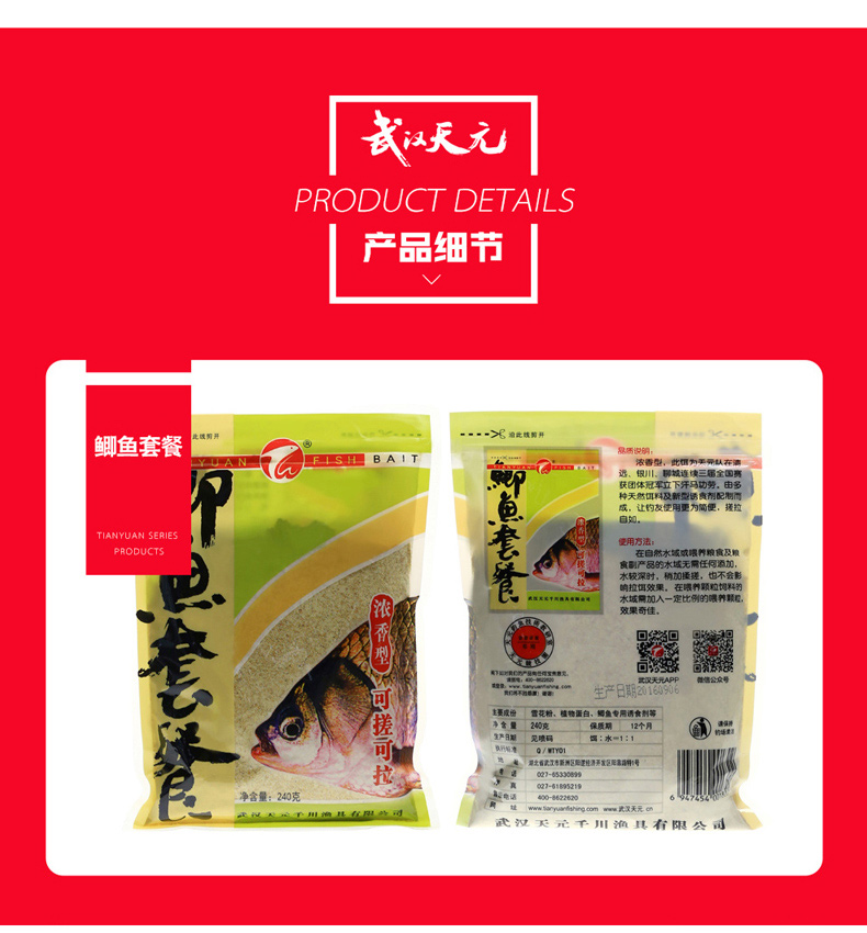 1505959019835066693.jpg 未标题-1-恢复的_04.jpg