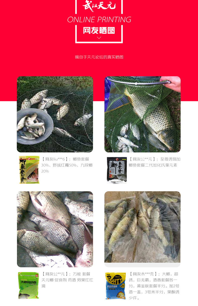 1505959022840059265.jpg 未标题-1-恢复的_05.jpg