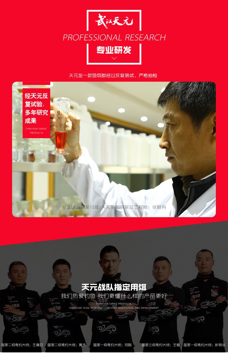 1505959025532099824.jpg 7.jpg