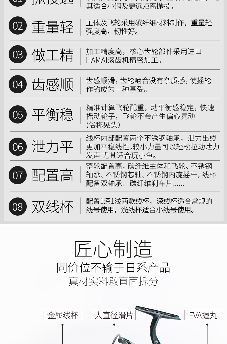 1555145363794080602.jpg 13.jpg