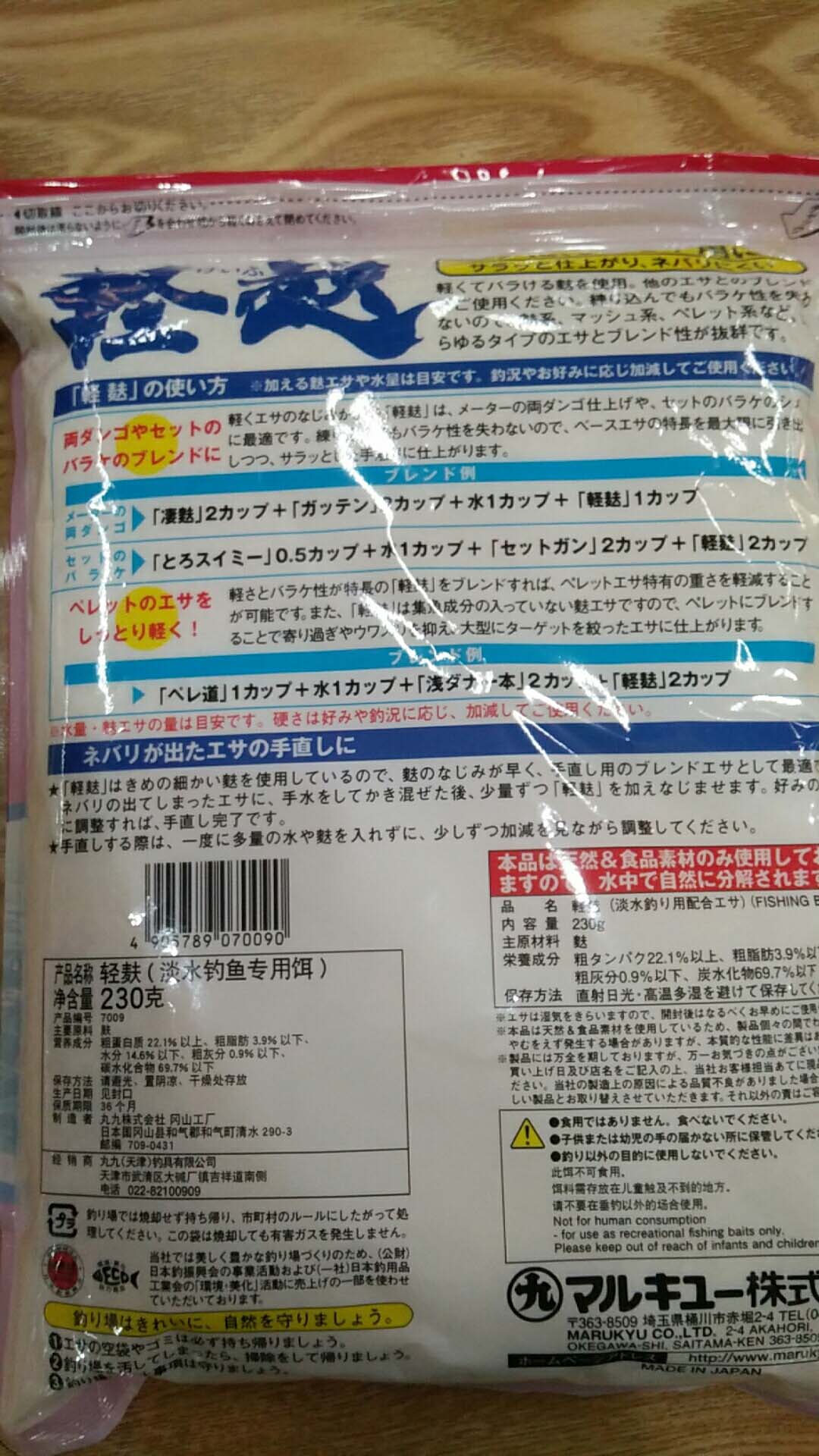 微信图片_20190918103920.jpg