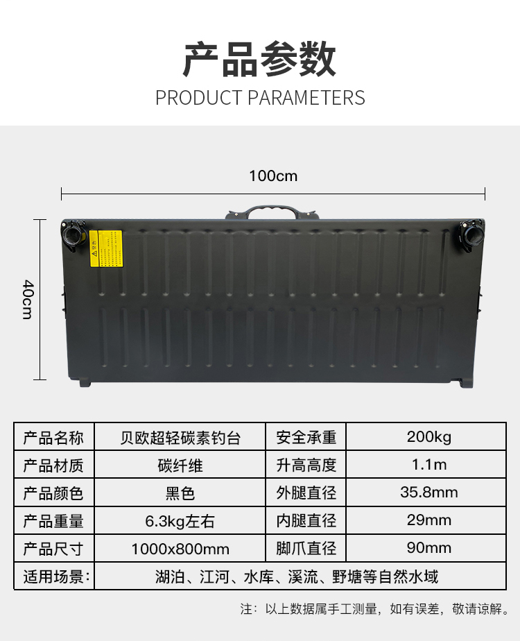 1601453015312044238.jpg 4.jpg