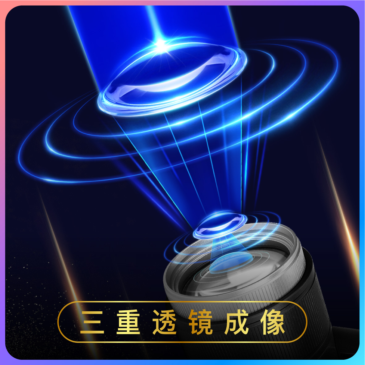 Q7Pro详情-01-12.jpg