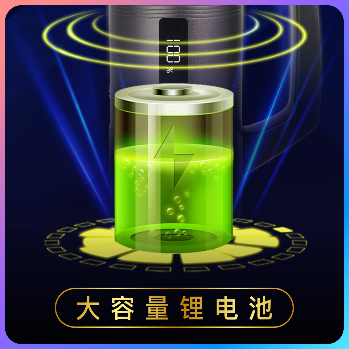Q7Pro详情-01-15.jpg