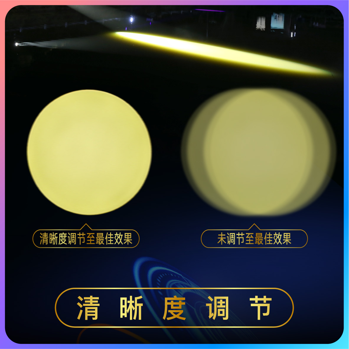 Q7Pro详情-01-14.jpg