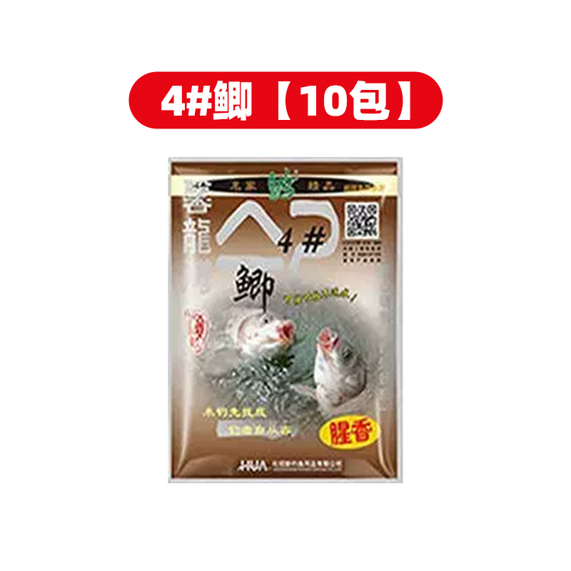 4号鲫10包.png