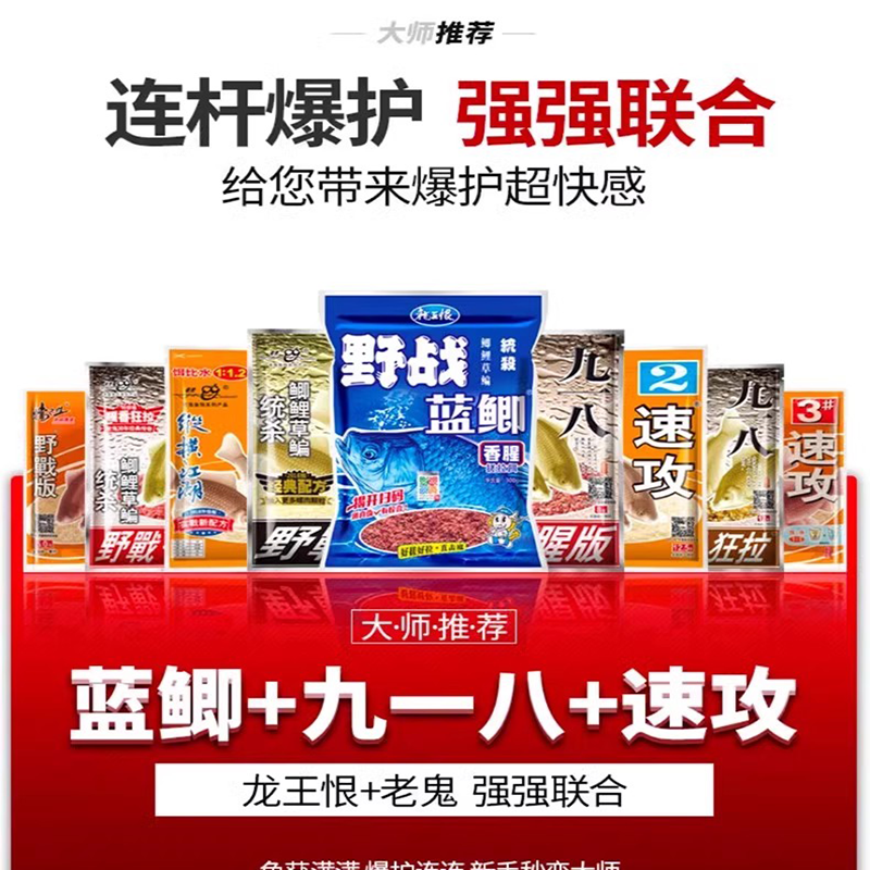 1720417523847042539.png 3.png