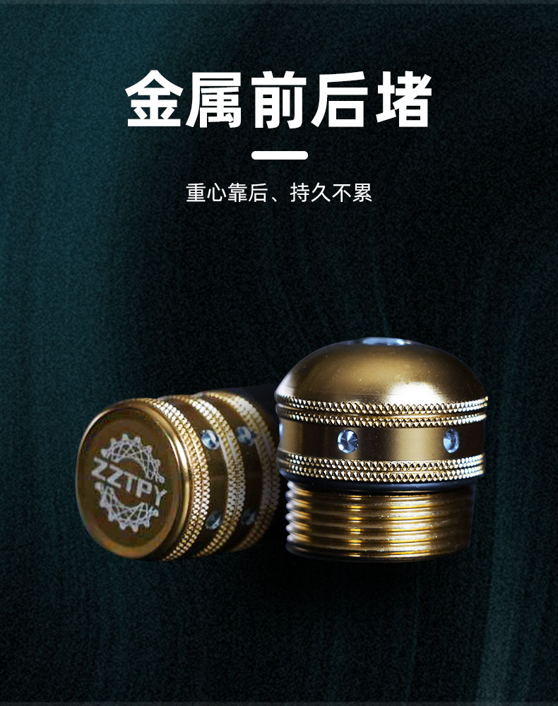 1720419987652020815.jpg 赤霄影_08.jpg