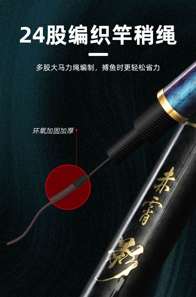 1720419987689001353.jpg 赤霄影_04.jpg