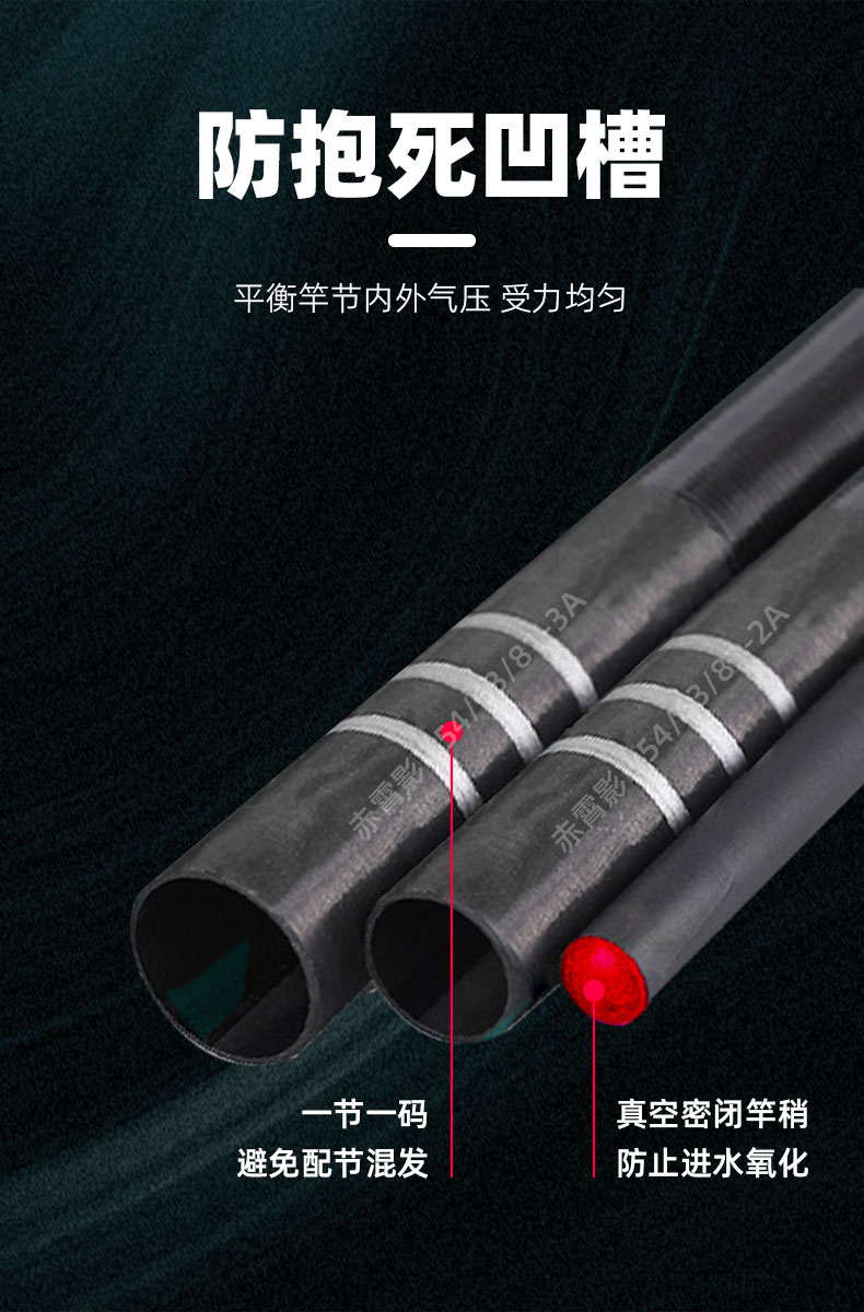 1720419987700036411.jpg 赤霄影_05.jpg