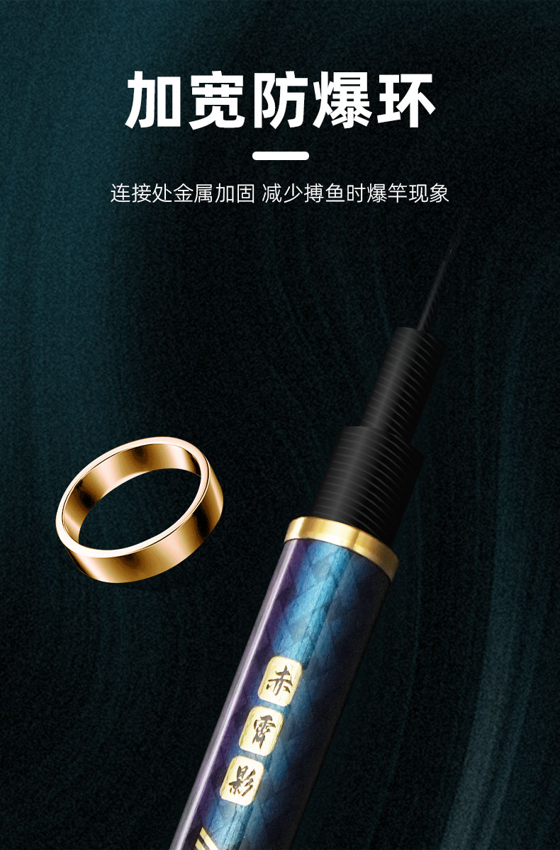 1720419987737010379.jpg 赤霄影_06.jpg