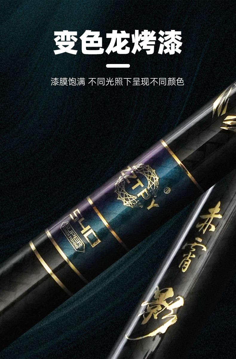 1720419987739049575.jpg 赤霄影_07.jpg