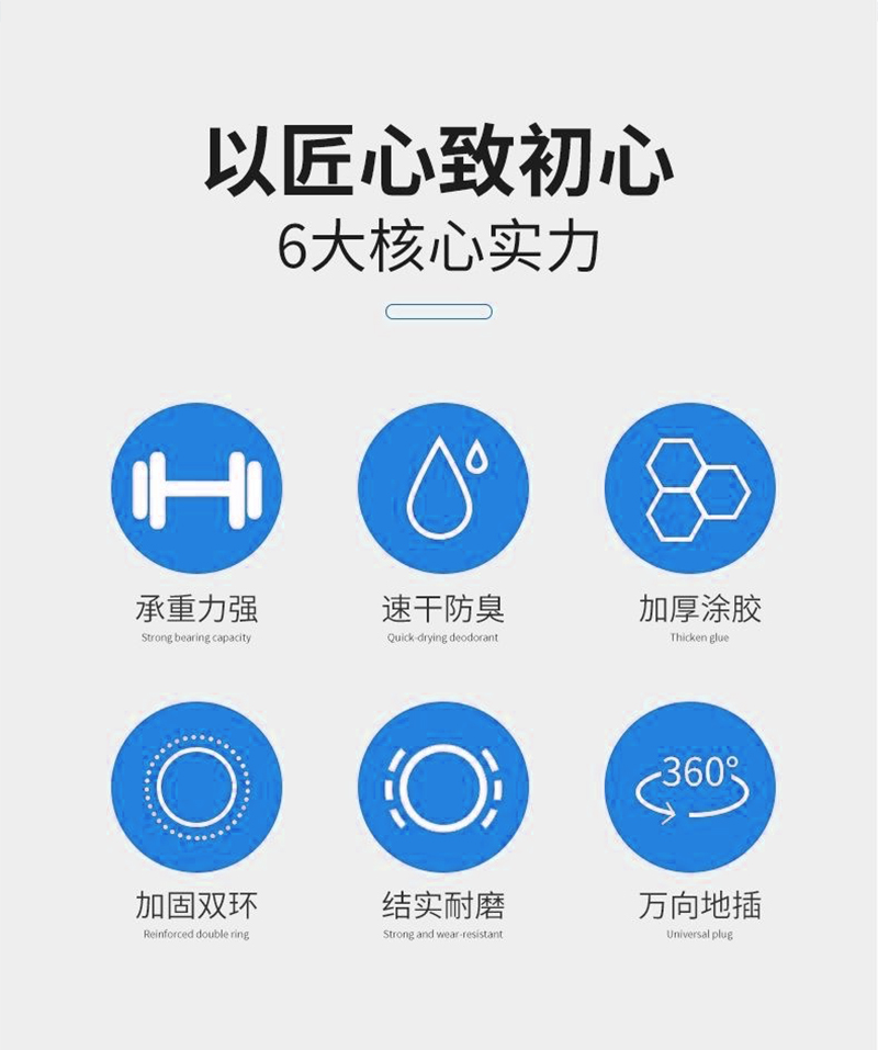 青溪鱼护1.5-2_02.jpg