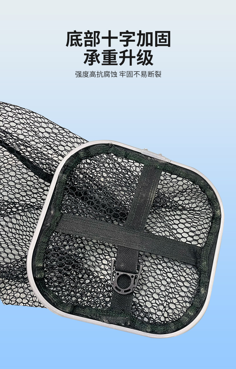青溪鱼护1.5-2_06.jpg