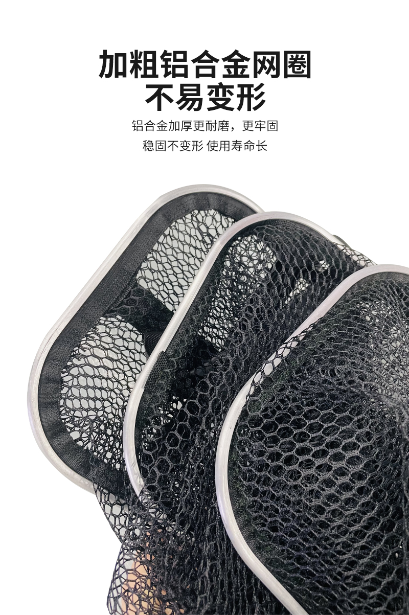 青溪鱼护1.5-2_07.jpg