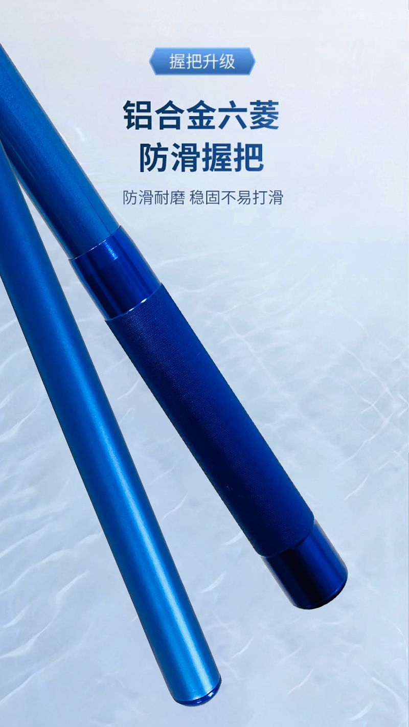 力作抄网支架_07.png