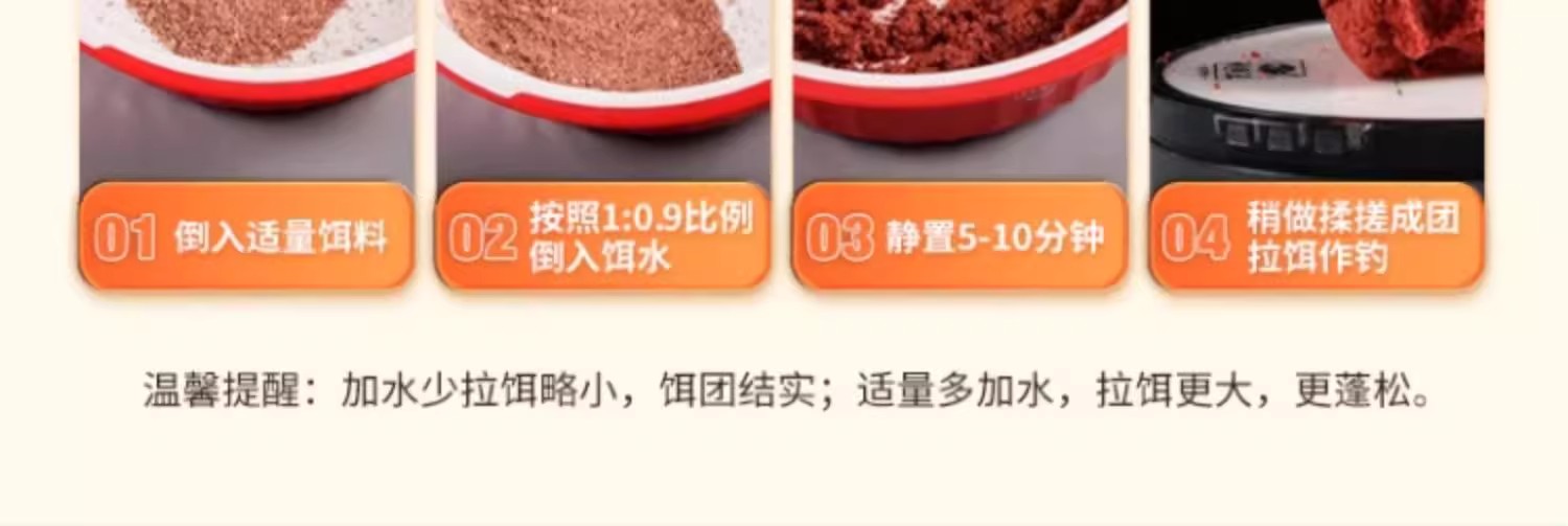 1720769866274031029.jpg 12.jpg