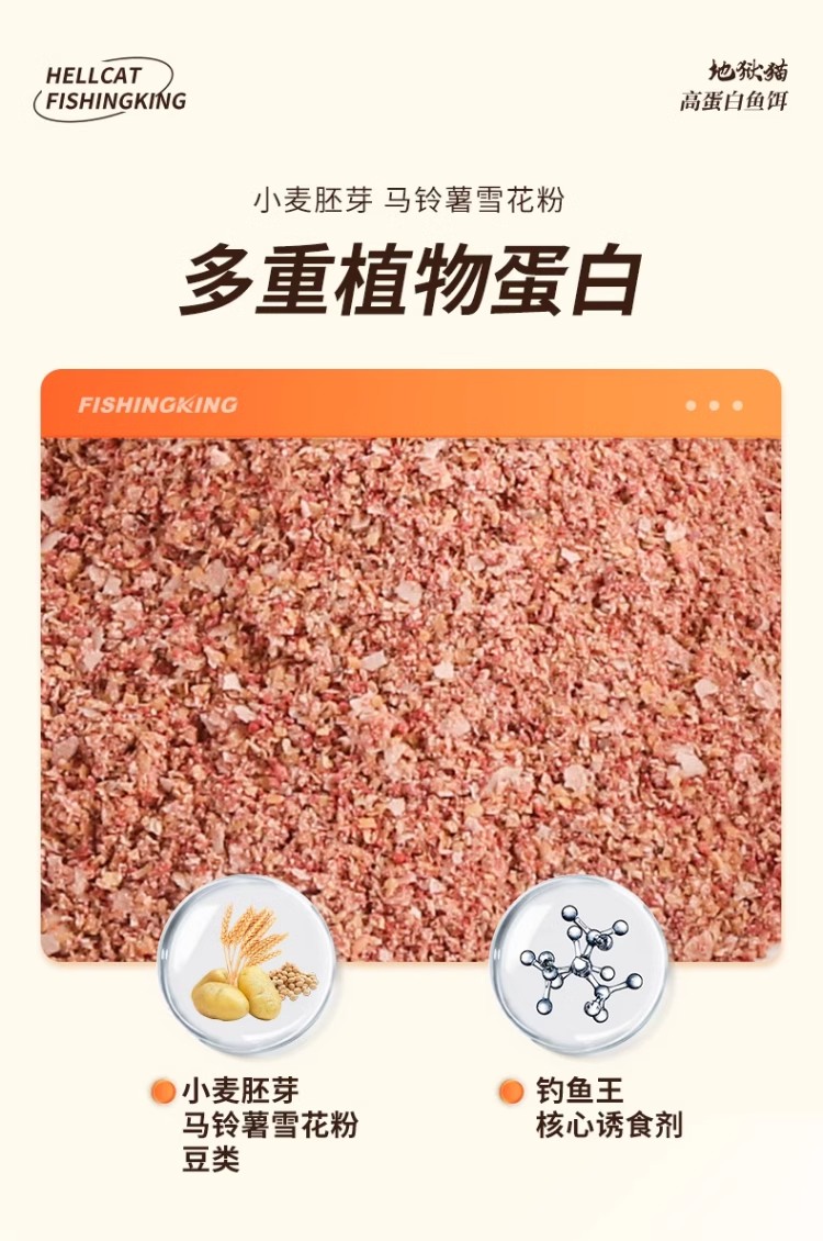 1720769866529017607.jpg 9.jpg