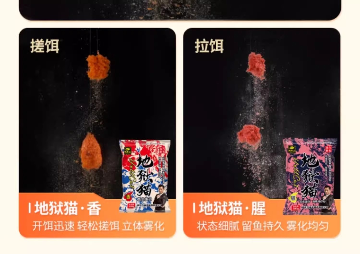 1720769866578059557.jpg 17.jpg