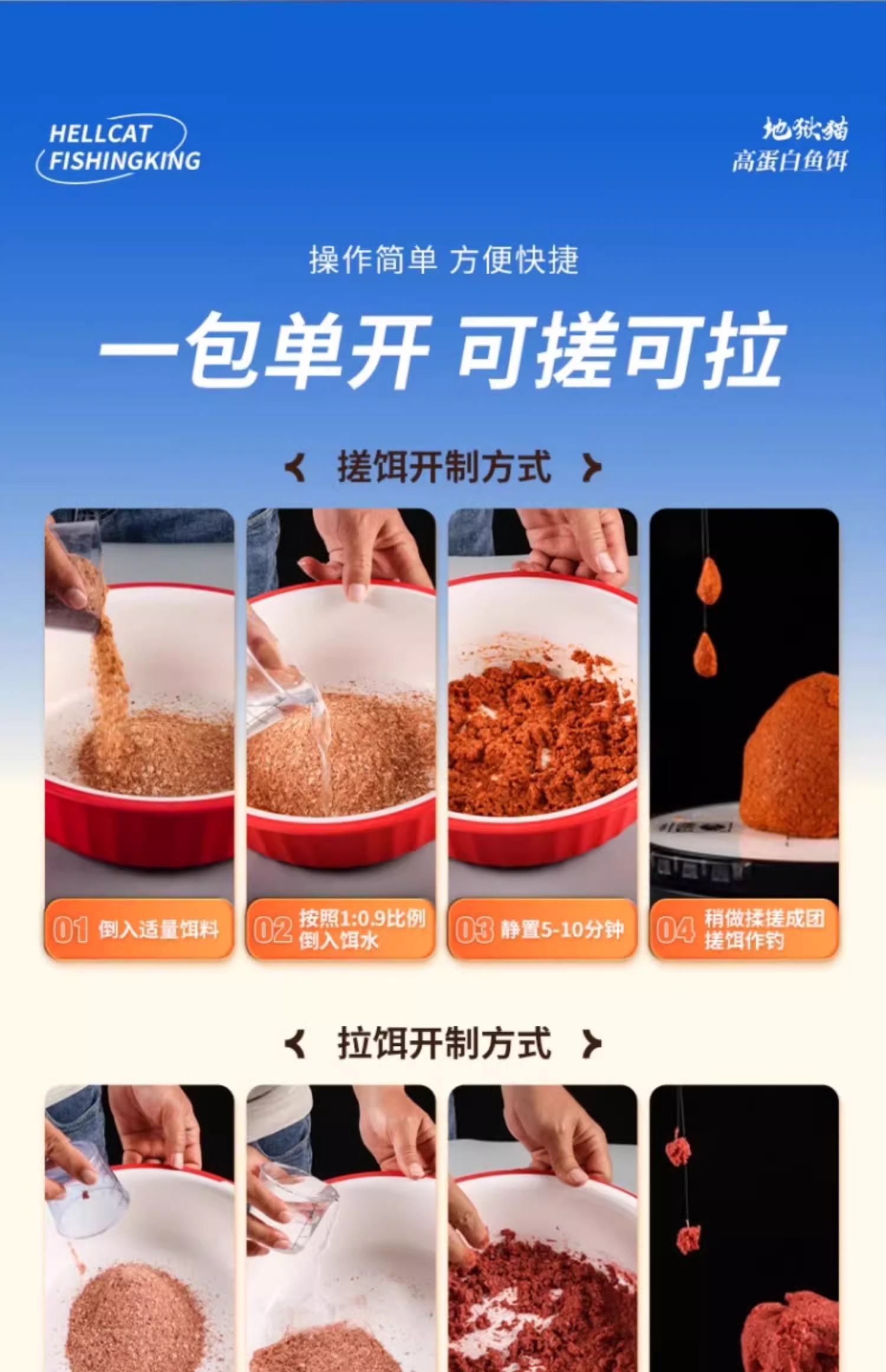 1720769866597010294.jpg 11.jpg