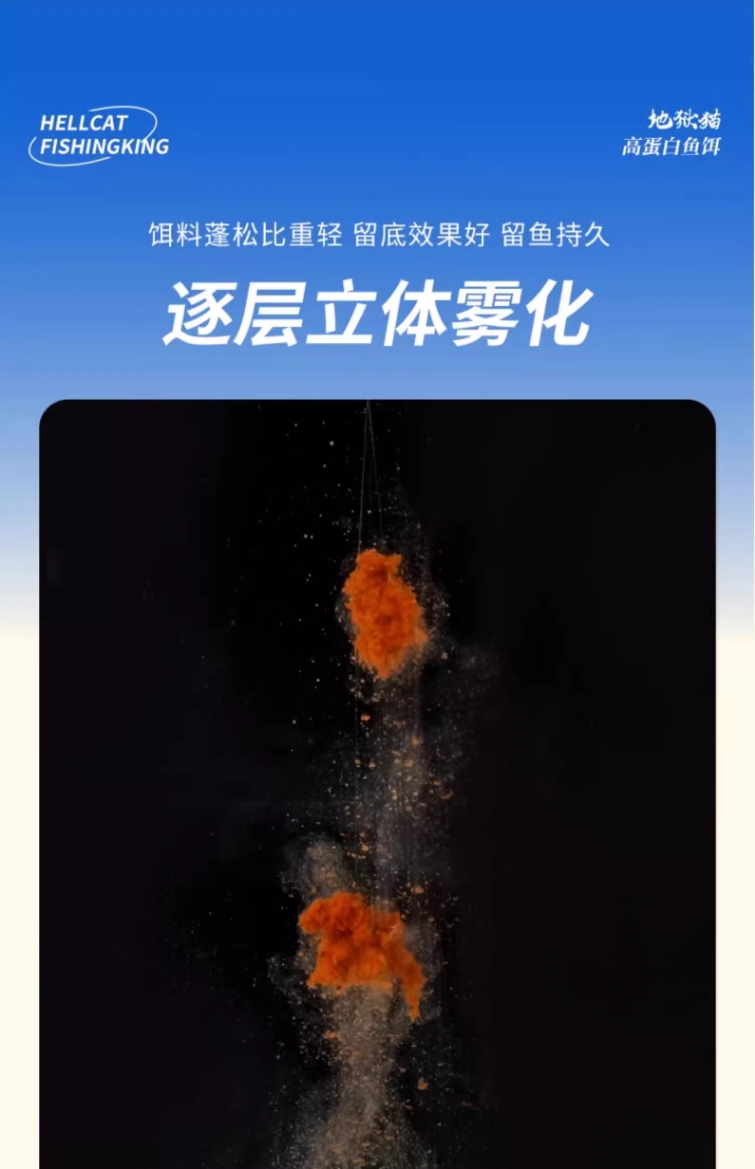 1720769866630069112.jpg 16.jpg