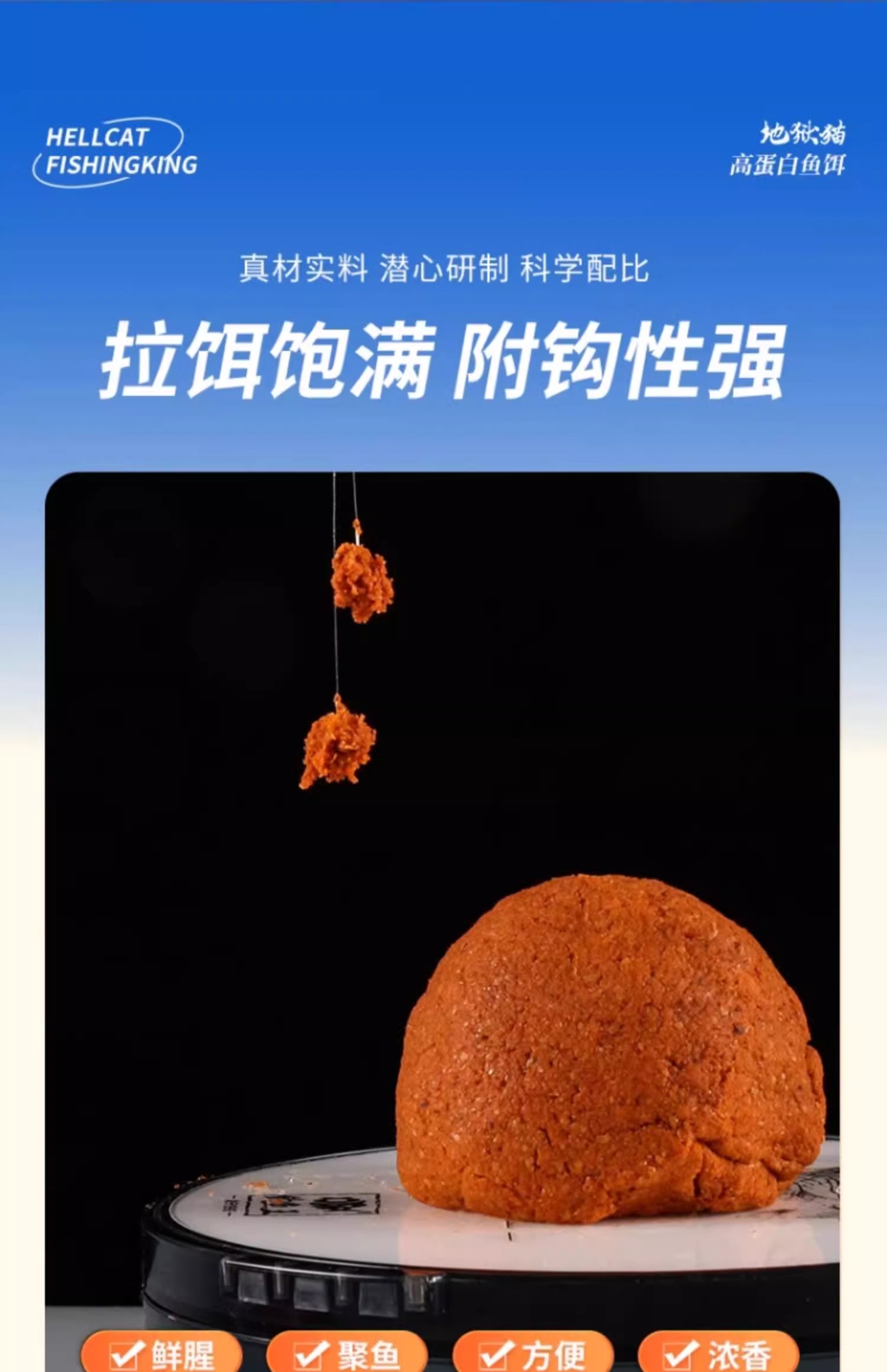 1720769866677023081.jpg 15.jpg