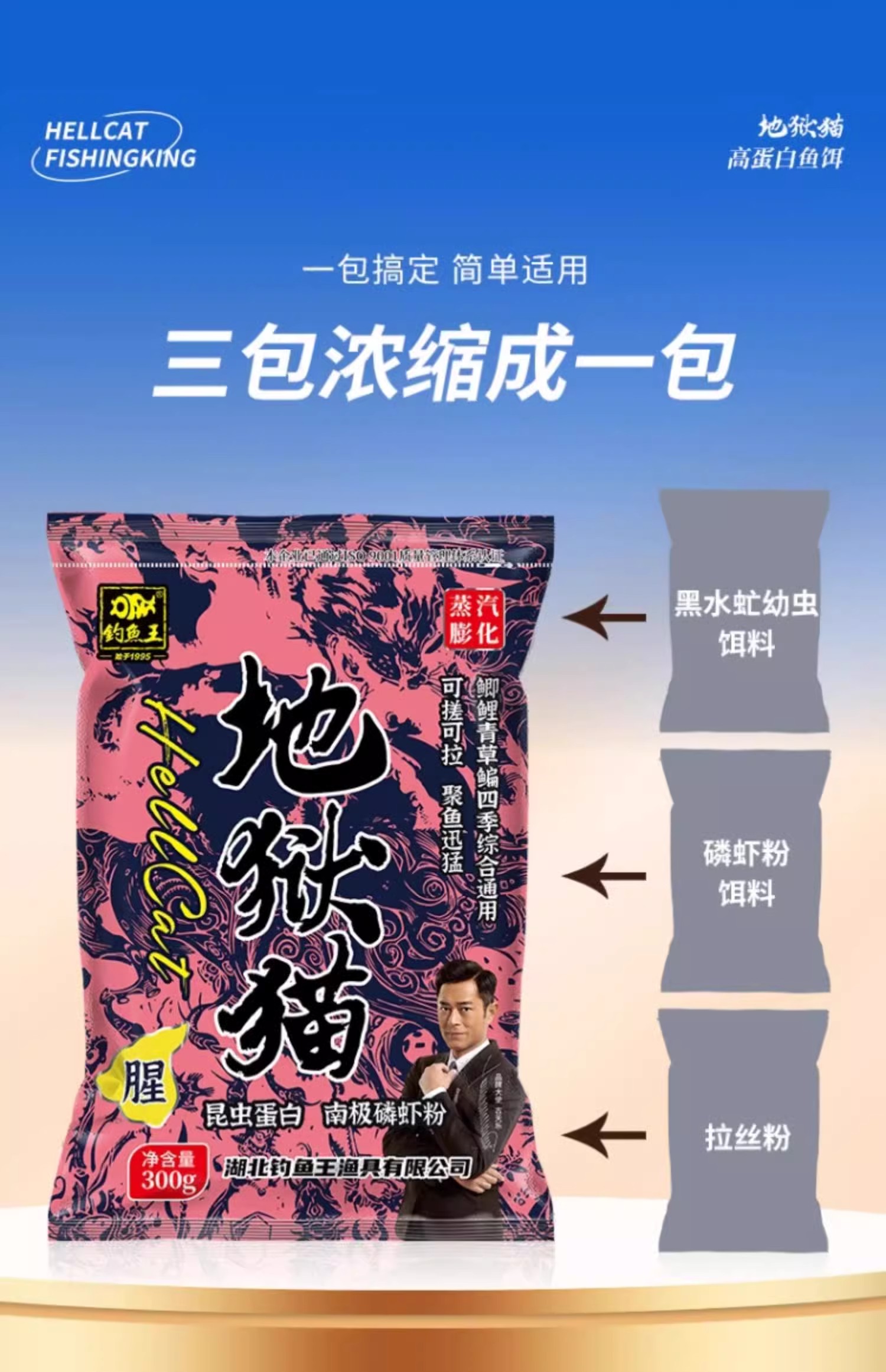 1720769866797022065.jpg 10.jpg