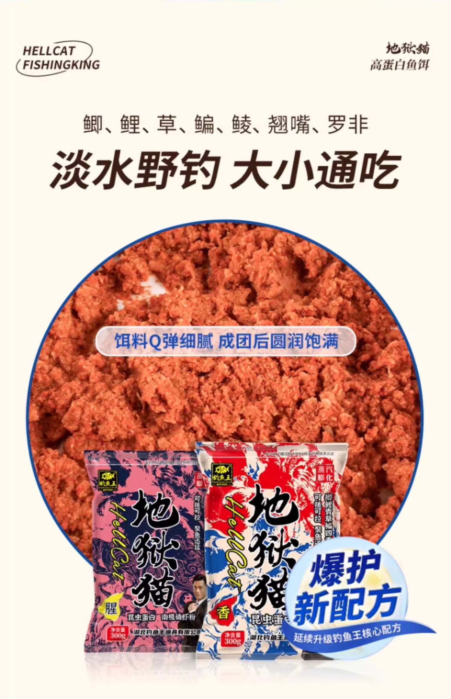 1720769866908088497.jpg 6.jpg