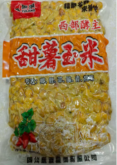 32f1a2b1a990f05d1be6fc01a525dd6.png