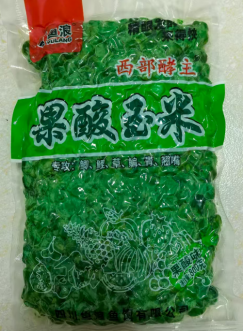 d480dd16a99e9921988e48489e17c25.png